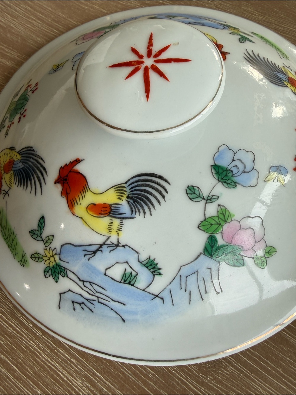 Vintage Chinese Porcelain Lidded Bowl Hand Painted Rooster & Peony Motif Ming Li - Picture 9 of 15